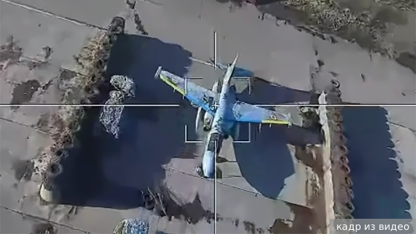 Появилось видео уничтожения российским «Ланцетом» украинского Су-25 