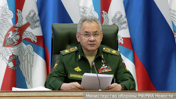 Шойгу: Российские войска расширяют зоны контроля в рамках СВО