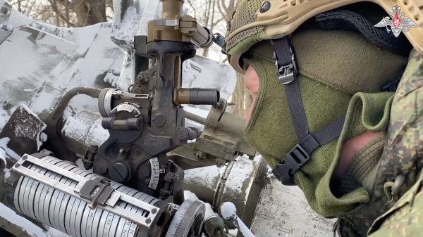 ВСУ потеряли за сутки на Донецком направлении до 300 военных