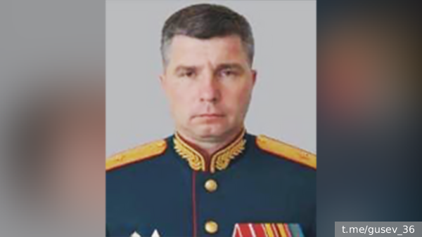 Глава Воронежской области подтвердил гибель генерал-майора Завадского