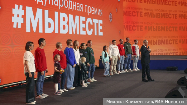 Политолог: Массовость волонтерского движения в России подтверждает единство общества