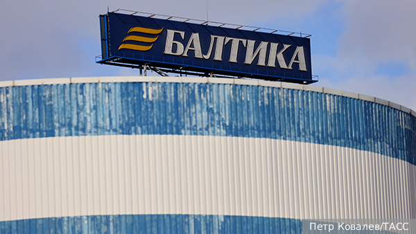 Стало известно о предложении президента «Балтики» национализировать компанию