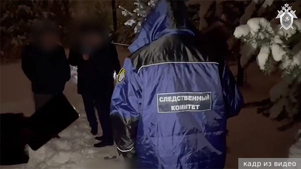 СК опубликовал видео работы криминалистов на месте убийства экс-депутата Рады Кивы