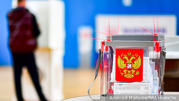 Совфед определил дату выборов президента России
