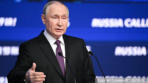 Путин: Революция в экономике подорвет монополию крупных западных банков