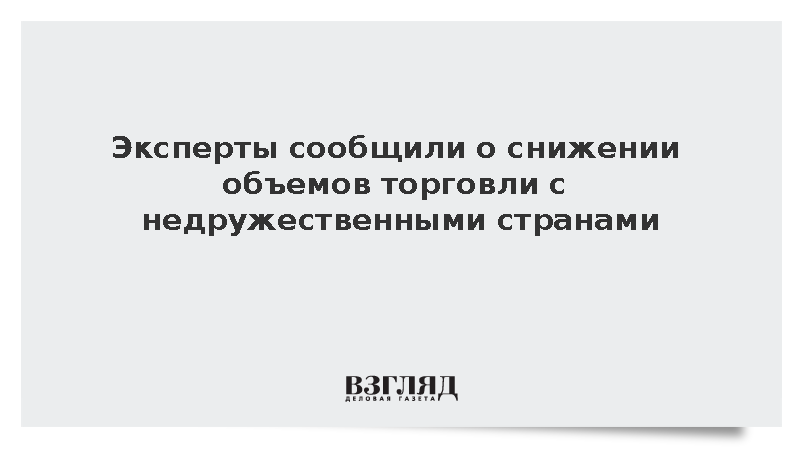 Какой бывает метр в музыке. П. Аллегро это в музыке. Темп в музыке для детей. Для чего нужен темп.