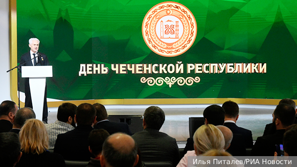 День Чеченской Республики прошел на выставке-форуме «Россия»