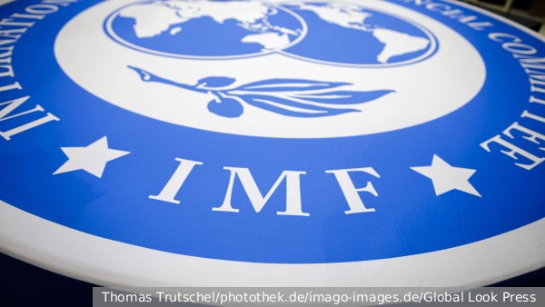 МВФ одобрил транш для Украины на 900 млн долларов