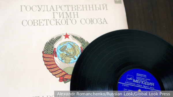Как новый гимн создал «невиданное единство» в СССР