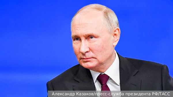 Эксперт: У Путина чувствуется непоколебимое спокойствие и уверенность в будущем