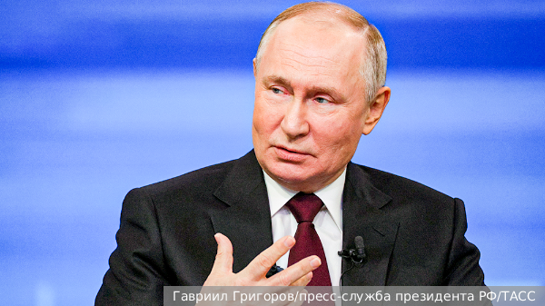 Прямая линия Путина показала произошедшие в России перемены