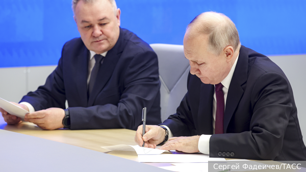 ЦИК принял документы у Путина для выдвижения кандидатом в президенты