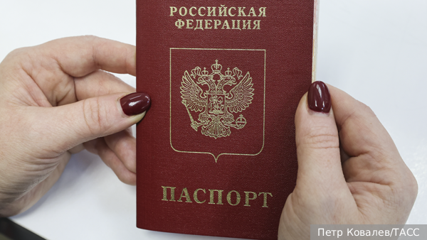 Путин упростил получение гражданства России для граждан Белоруссии, Казахстана и Молдавии