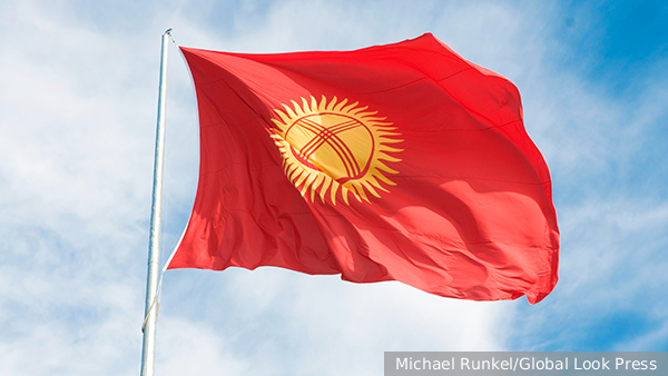 Государственный флаг решили изменить в Киргизии 