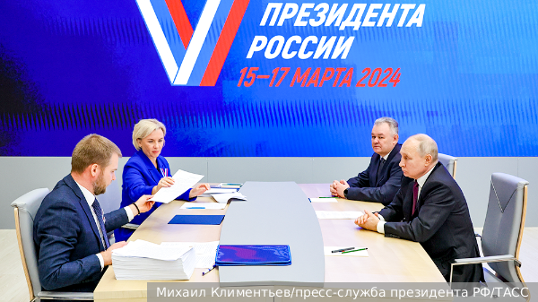 ЦИК зарегистрировал документы Путина на выборах 2024 года