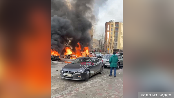 При обстреле ВСУ в Белгороде погибли двое детей