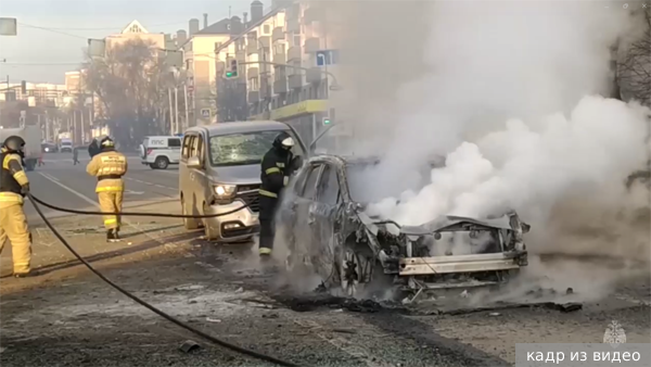 МЧС: При обстреле Белгорода погибли 10 человек