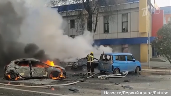 Жертвами украинского обстрела Белгорода стали 18 человек