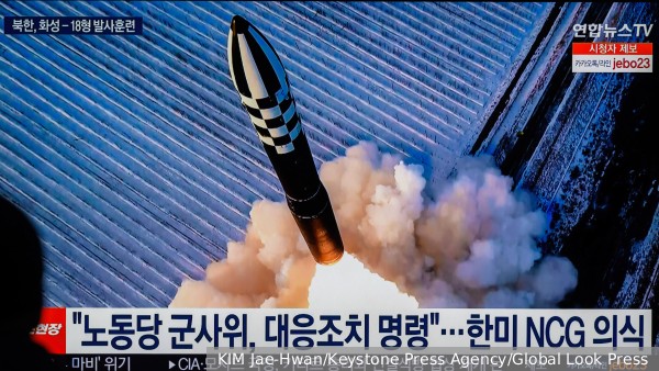 США начали искать деньги для Украины с помощью северокорейских ракет