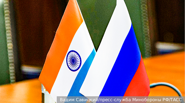Третья ножка табурета российско-индийских отношений
