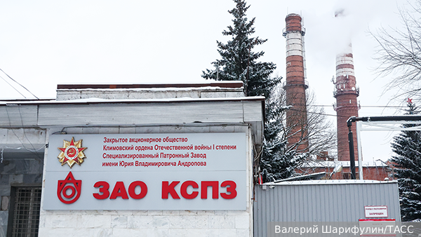 ЧП в Подольске вскрыло две советские проблемы в системе ЖКХ