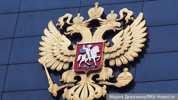Политолог: Прокуратура России вышла на новый уровень эффективности работы