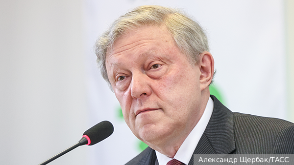 В «Яблоке» объяснили отъезд Явлинского в Германию