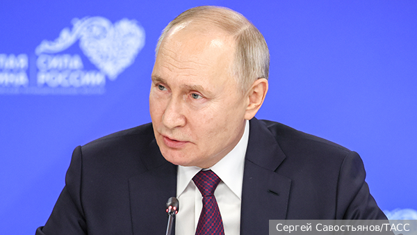 Путин: Предатели по определению не могут победить