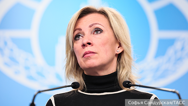 Захарова назвала встречу в Давосе по Украине провальной для Киева