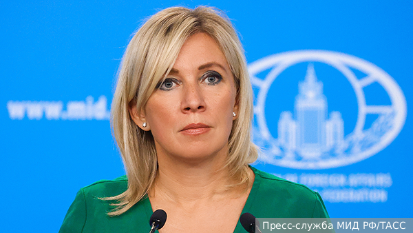 Захарова назвала ужасающим число содержащихся «в застенках киевского режима» россиян