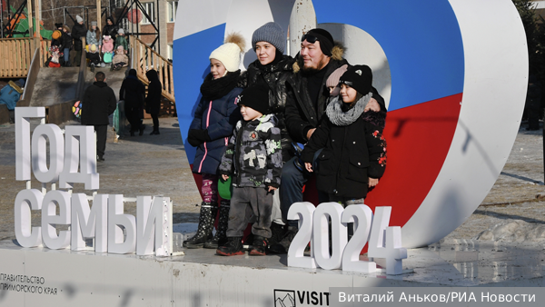 Кремль: Путин 23 января примет участие в работе Всероссийского семейного форума «Родные – Любимые»