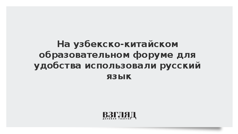 Высшее образование судебного эксперта. Высшее образование судебного эксперта