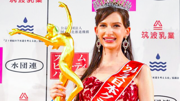 Победа украинки в конкурсе «Мисс Япония» возмутила японцев