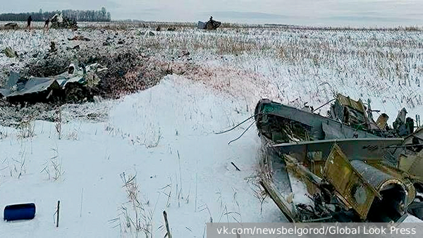 На месте крушения Ил-76 под Белгородом найдены фрагменты ракеты