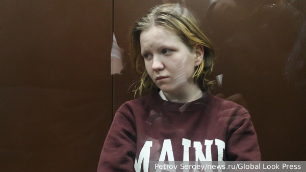 Суд вынес приговор Треповой по делу о теракте в Петербурге