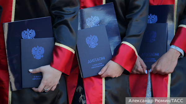 Путин заявил об отсутствии разницы в статусе новых дипломов и дипломов бакалавров