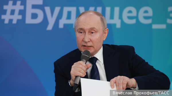 Путин: Как минимум нужно, чтобы в семье было три ребенка