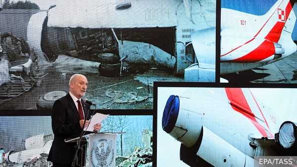В Польше «поставили точку» в расследовании авиакатастрофы под Смоленском