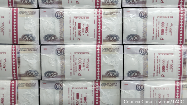 банковские операции схема. при покупке ценных бумаг 50 собственных. учет затрат на приобретение ценных бумаг. обществознание инвестиционный пай паевого инвестиционного фонда. инвестиционный пай паевого инвестиционного фонда это.