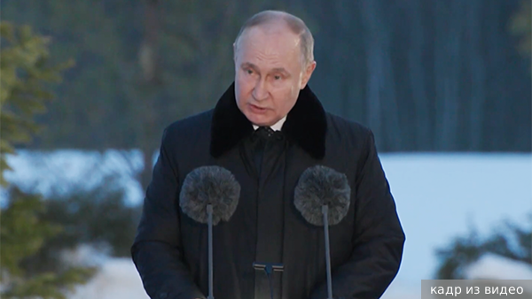 Путин: Россия сделает все для истребления нацистской идеологии