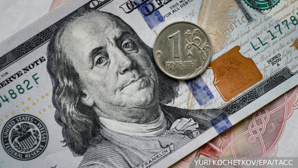 Курс доллара на Московской бирже упал ниже 89 рублей 