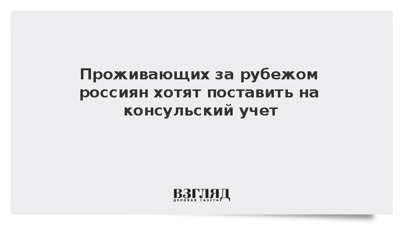 Живущим за границей россиянам. Туристы в городе. Туристы за границей. Люди на улицах европы. Туристы на улицах европы.