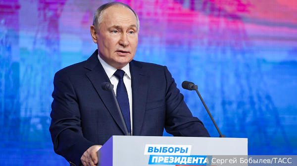 Путин: Крупные спортивные состязания без участия России становятся ущербными