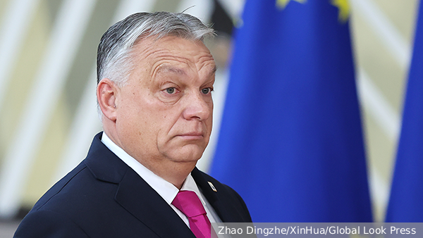 ЕС предсказуемо продавил Орбана на помощь Украине