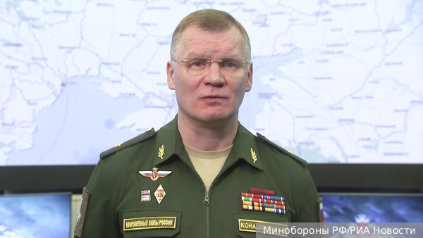 ВСУ за сутки потеряли 290 солдат на Донецком направлении