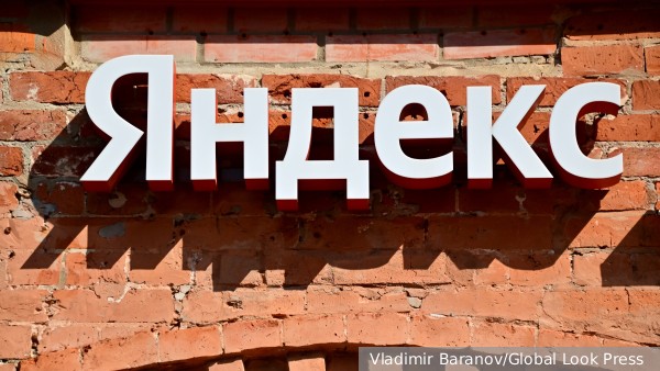 «Яндекс»: Менеджмент сохранит управление компанией и право принятия ключевых решений