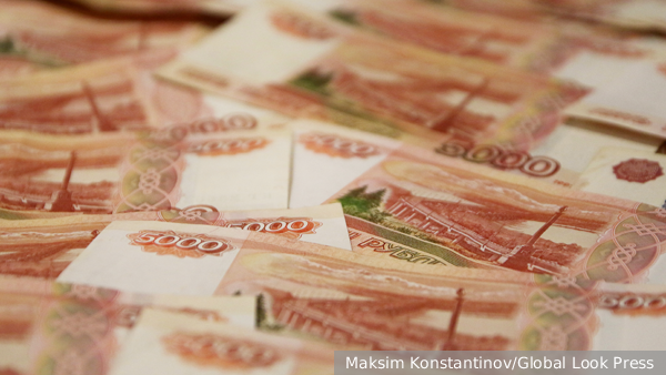 Украинцам разрешили обменять российские рубли