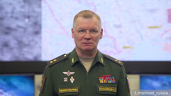 Российские войска улучшили положение на Донецком и Краснолиманском направлениях
