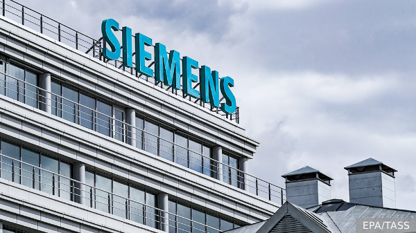 Стало известно новое название российской «дочки» Siemens