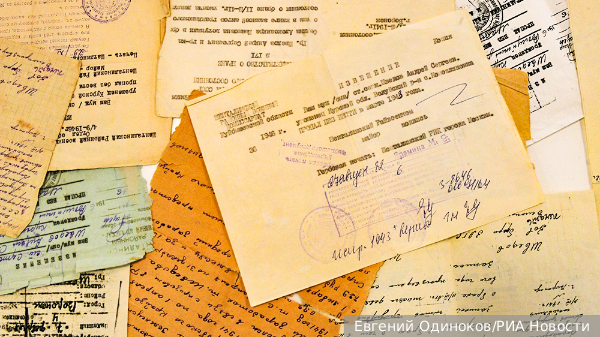 Найдено письмо матери Сырского к своему погибшему во время ВОВ отцу